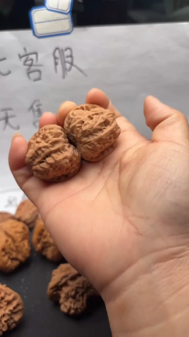 把件文玩核桃322蛤蟆