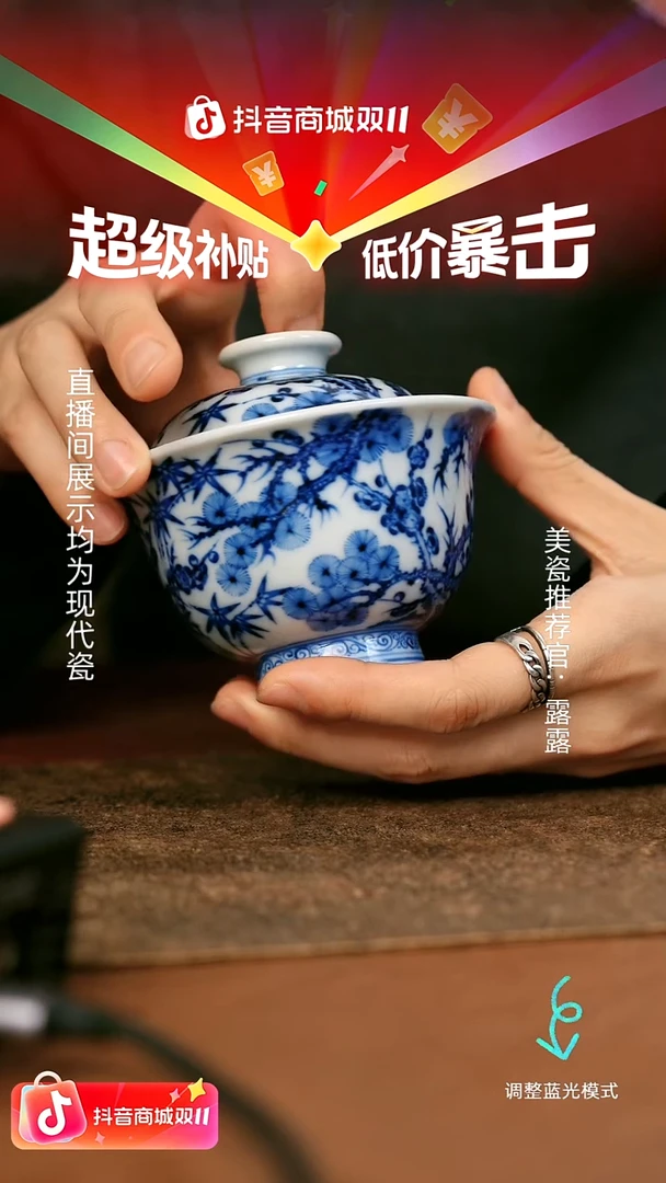 瓷瓷瓷瓷瓷瓷瓷瓷