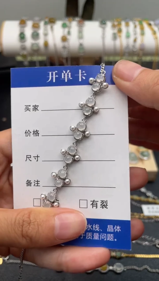 【闪购商品】翡翠手链银S925镶嵌11111