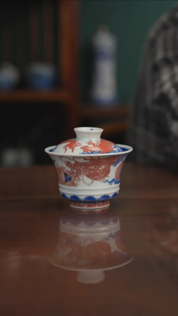 自成堂柴窑青花釉里红