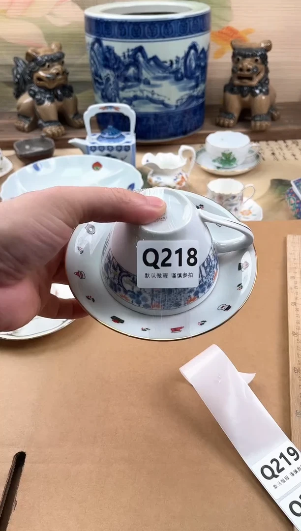 瓷片?*?218