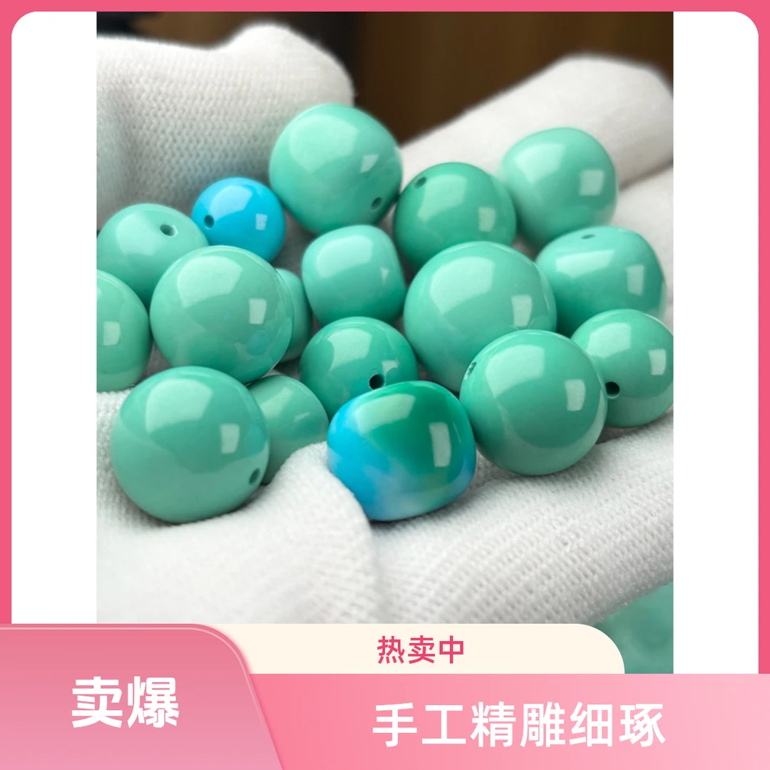 湖北十堰批发配饰专拍链接