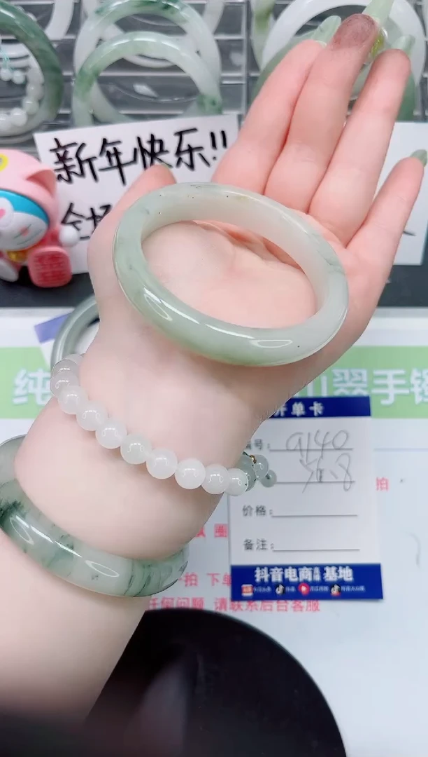 【闪购商品】石英质玉手镯合金a140