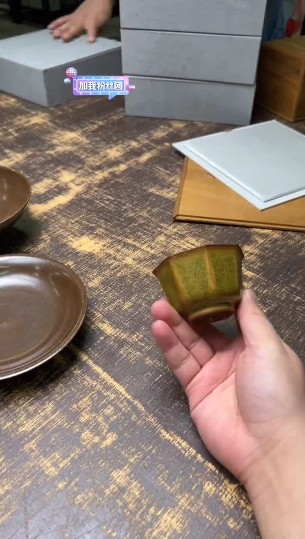 小*头陈慧芳金玉满堂八方杯