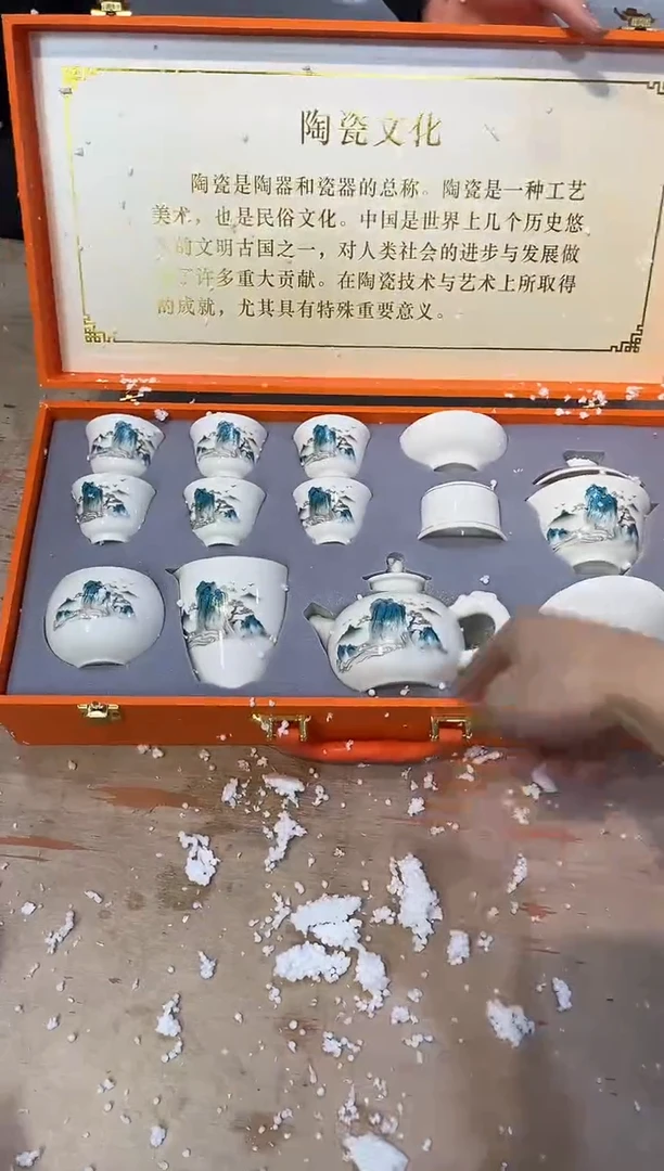 【闪购商品】其他@@@@@@@@@@@@@@@