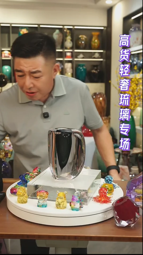 外贸花瓶尾货028