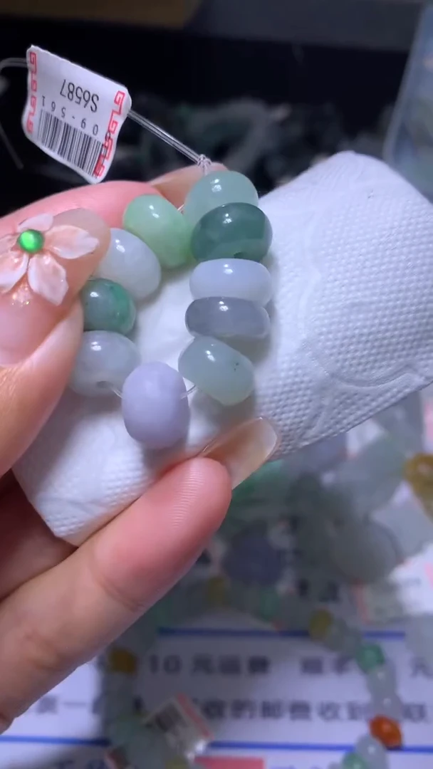 【闪购商品】翡翠颈饰未镶嵌MJX026846