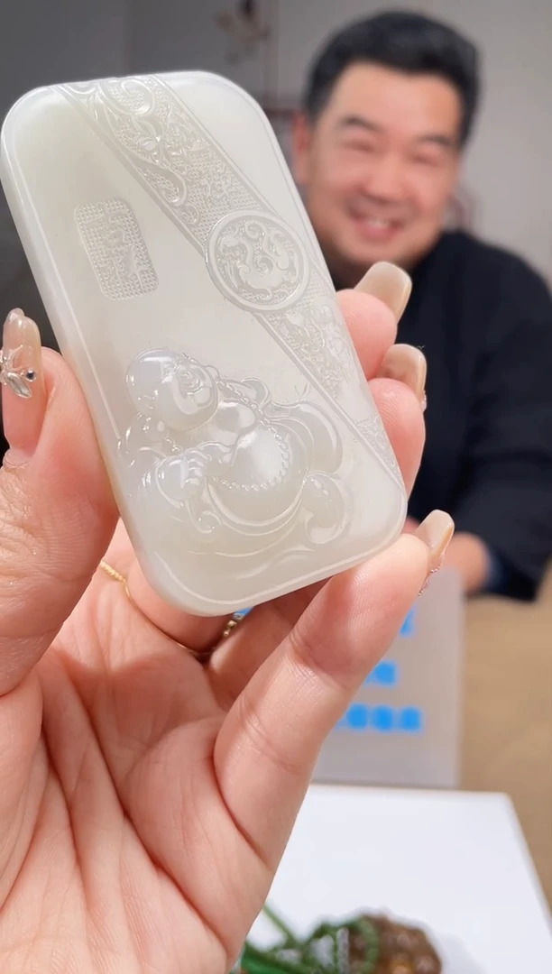 【闪购商品】定制和田玉多样性发货拍一发一 18144