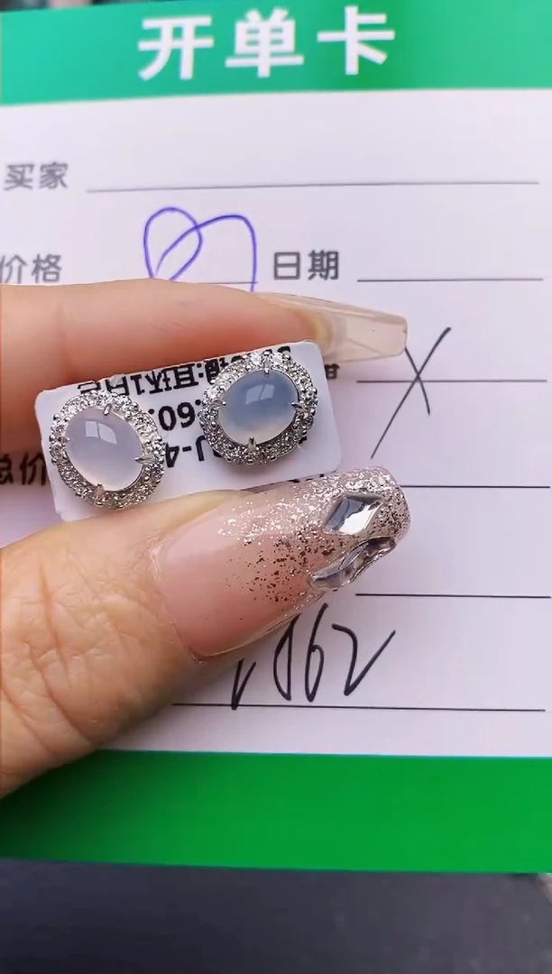 【闪购商品】翡翠戒指银S925镶嵌2862