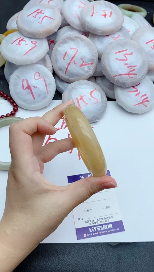 未镶嵌手镯石英质玉70+60/61