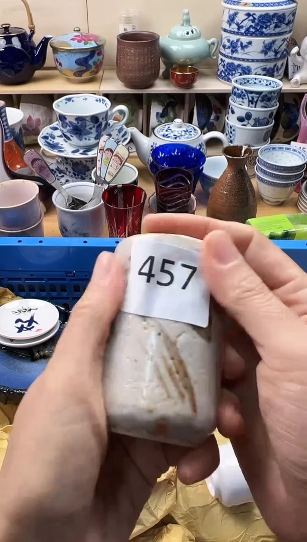 瓷片J**.