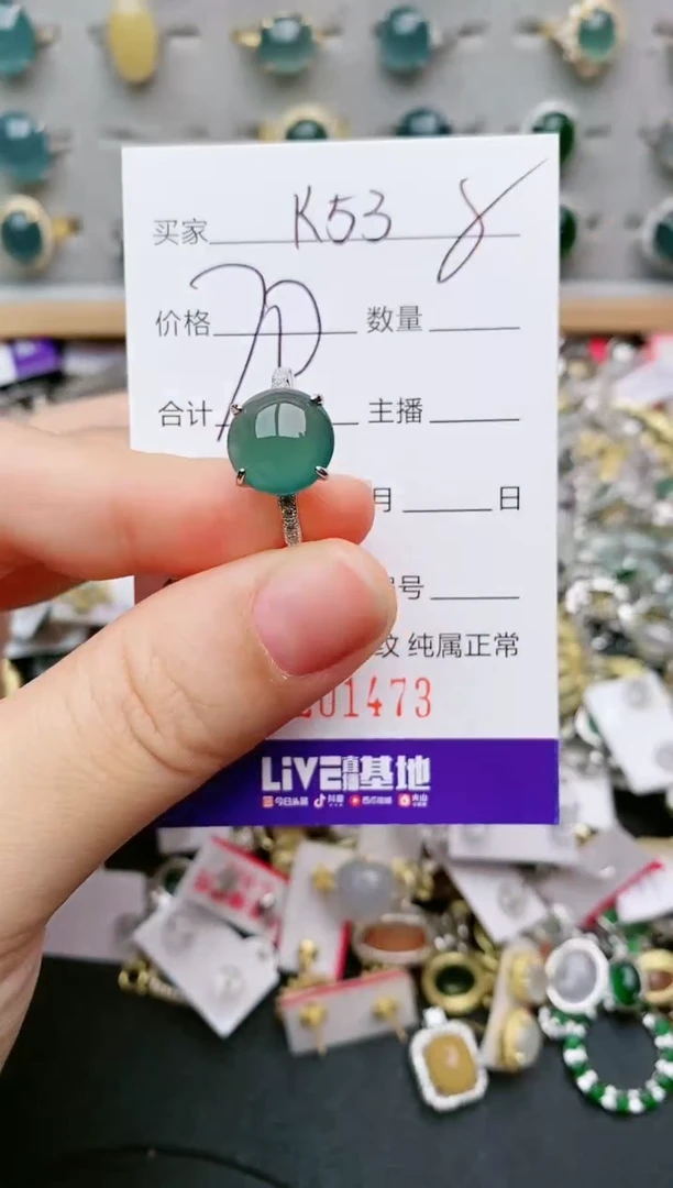 翡翠戒指银S925镶嵌.....