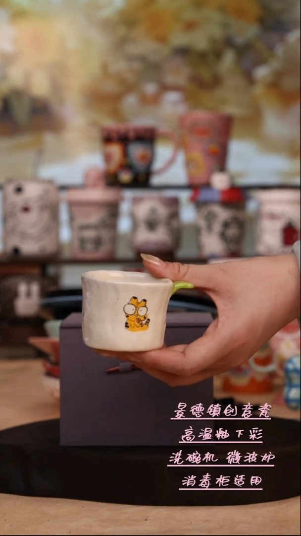 摆件景德镇原创手工陶瓷