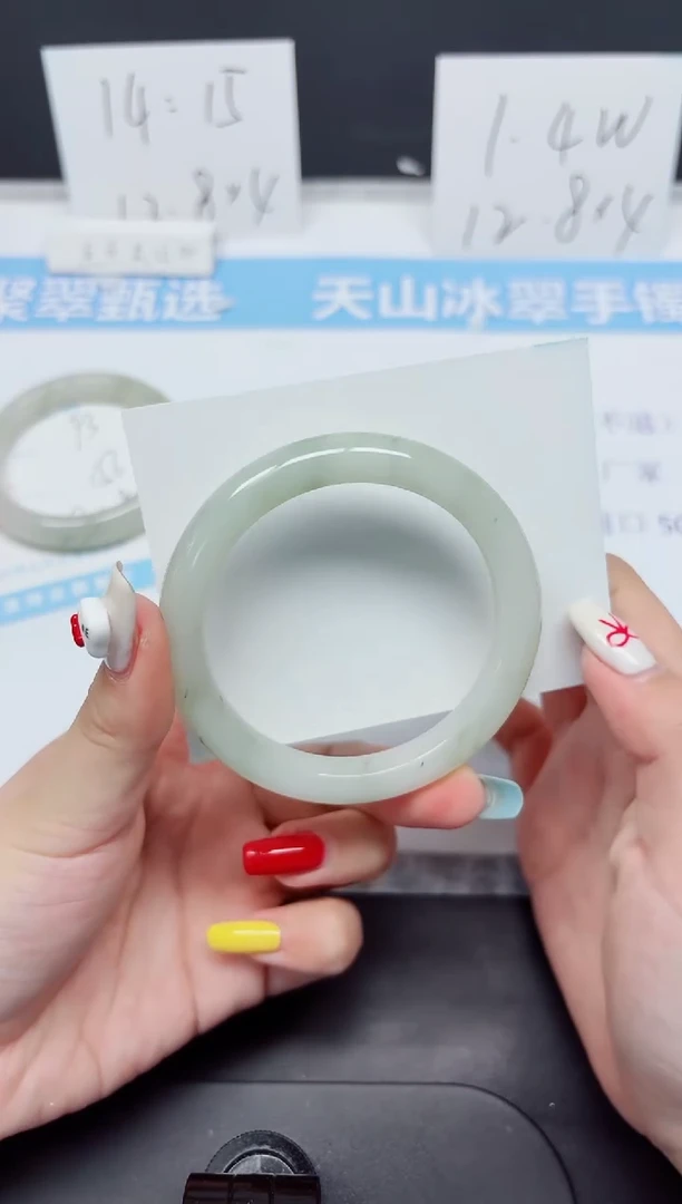 石英质玉手镯未镶嵌K94-56