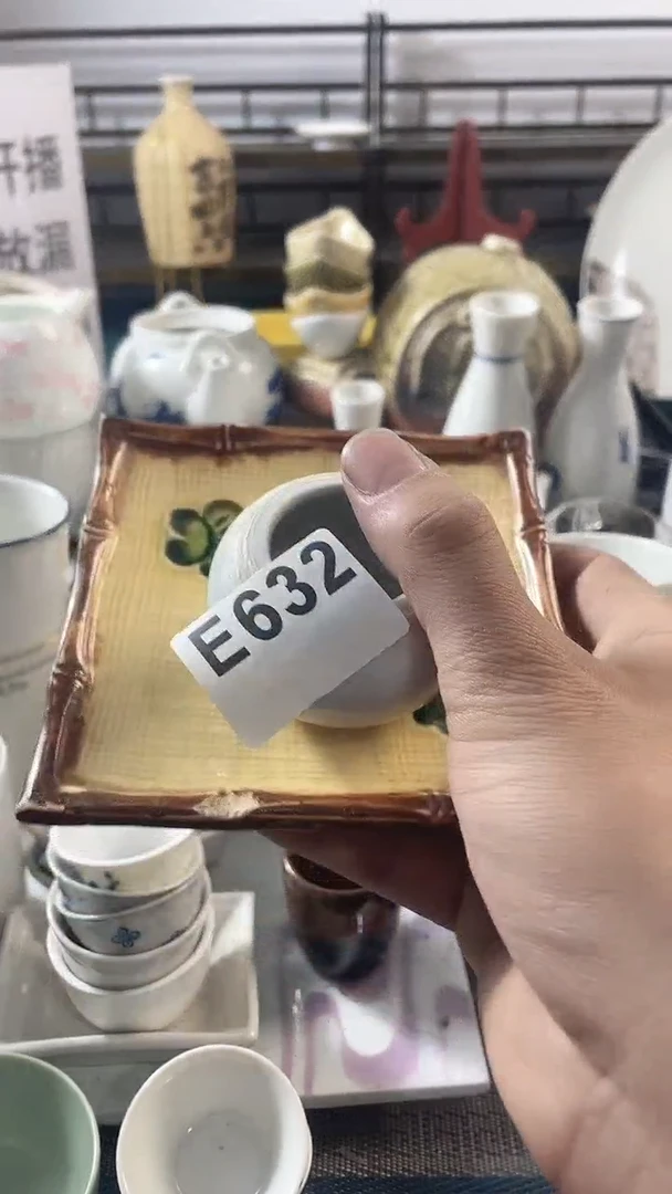 圆形回流微瑕盘子632