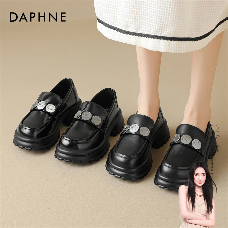Daphne/达芙妮百搭松糕乐福鞋女款气质春秋新款厚底英伦风小皮鞋