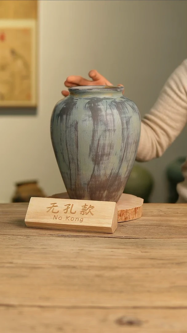 【闪购商品】摆件18-521高26口10误差2无孔