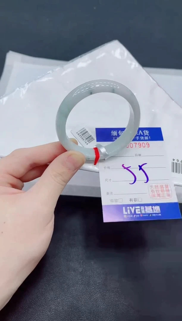 未镶嵌手镯翡翠翡翠手镯