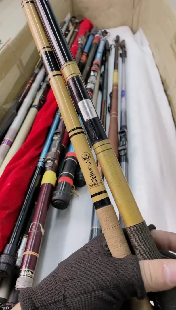 柒*鱼竿孤品 微瑕疵 以直播间讲解为准