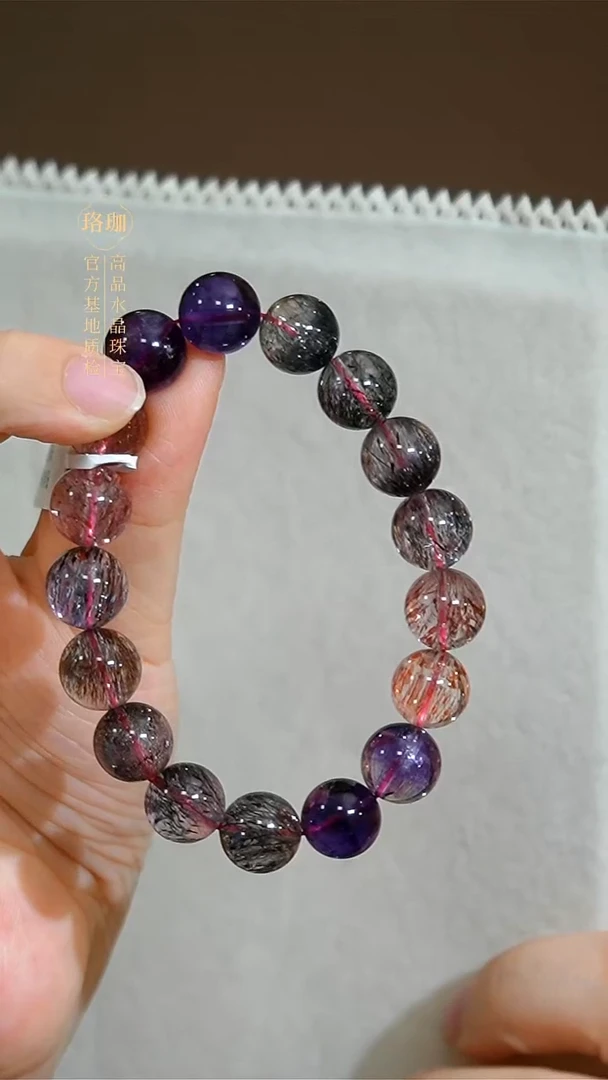 未镶嵌颈饰水晶超七单圈手链