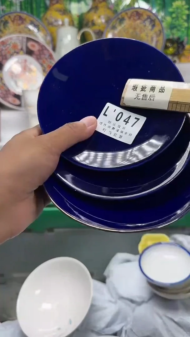 瓷王**姐047ttttttttttttt