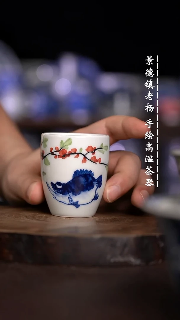 微瑕福利  现代瓷