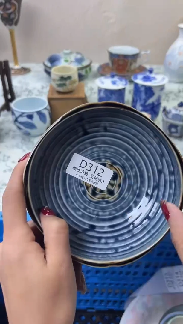 瓷倚***石312DDDDDDDDDDDD