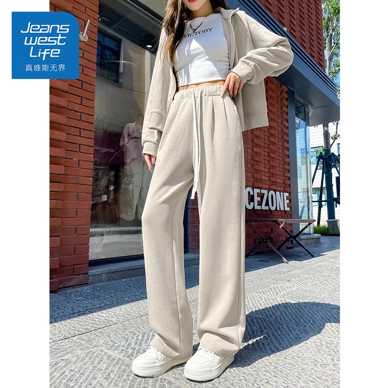 真维斯无界春夏星空棉抗皱套装女立领开衫阔腿裤垂感通勤日常女装