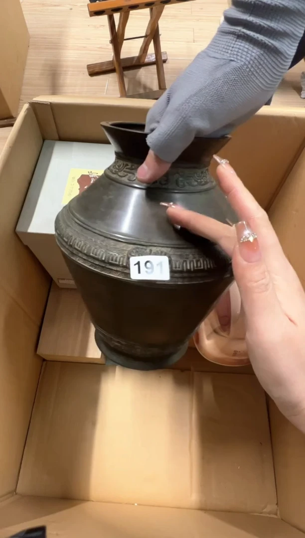 【闪购商品】瓷片191中古商品谨慎参拍