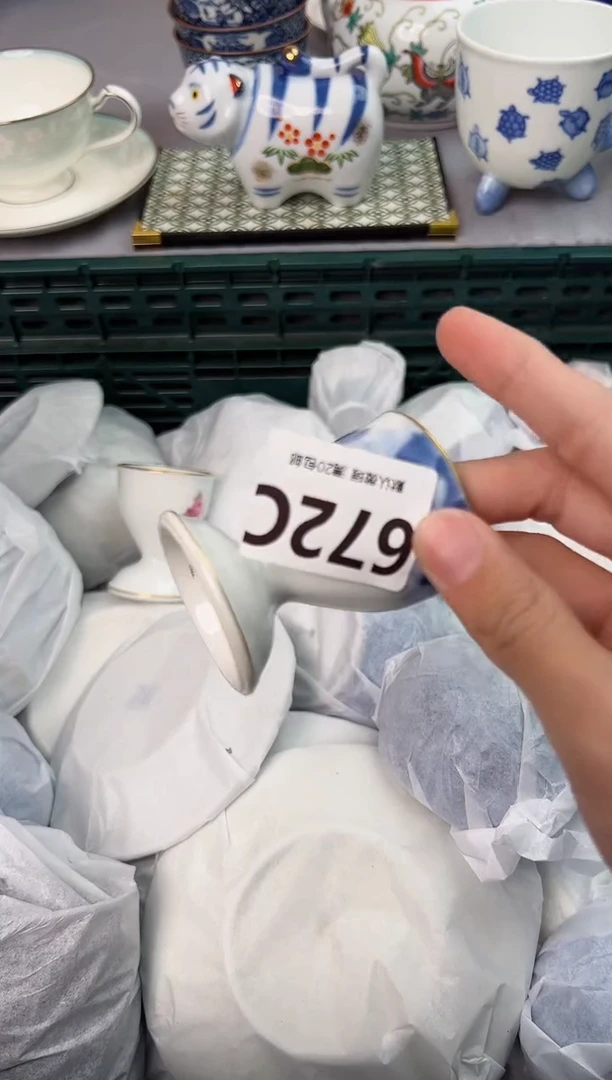 【闪购商品】碗672C瓷器瓷器瓷器瓷器