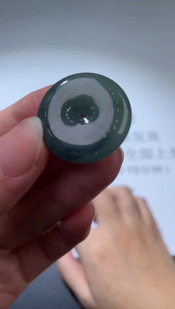 未镶嵌挂件翡翠377272   多人