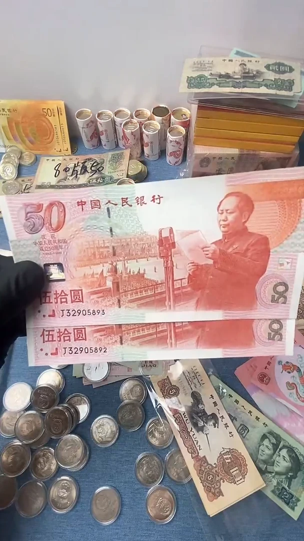 【闪购商品】329058939201010101