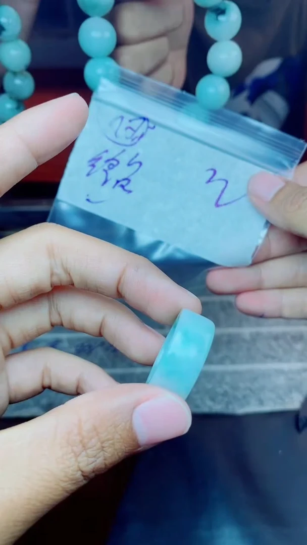 【闪购商品】定制翡翠未镶嵌戒圈