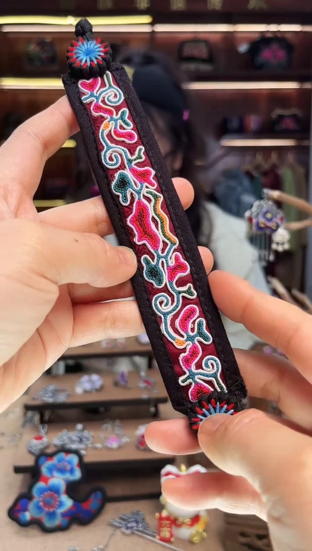 【闪购商品】织绣1611黔东南苗族刺绣