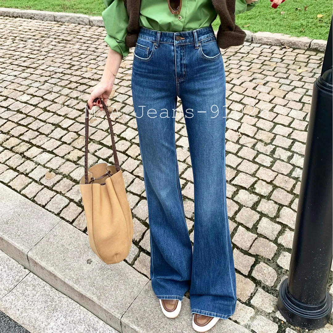MA牛仔裤91026秋款高腰显瘦四面弹拖地微喇裤女蓝色修身喇叭裤