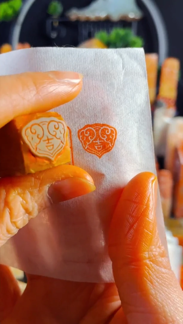 【闪购商品】老挝石印石手工篆刻《吉象如意》1.5木纹如意