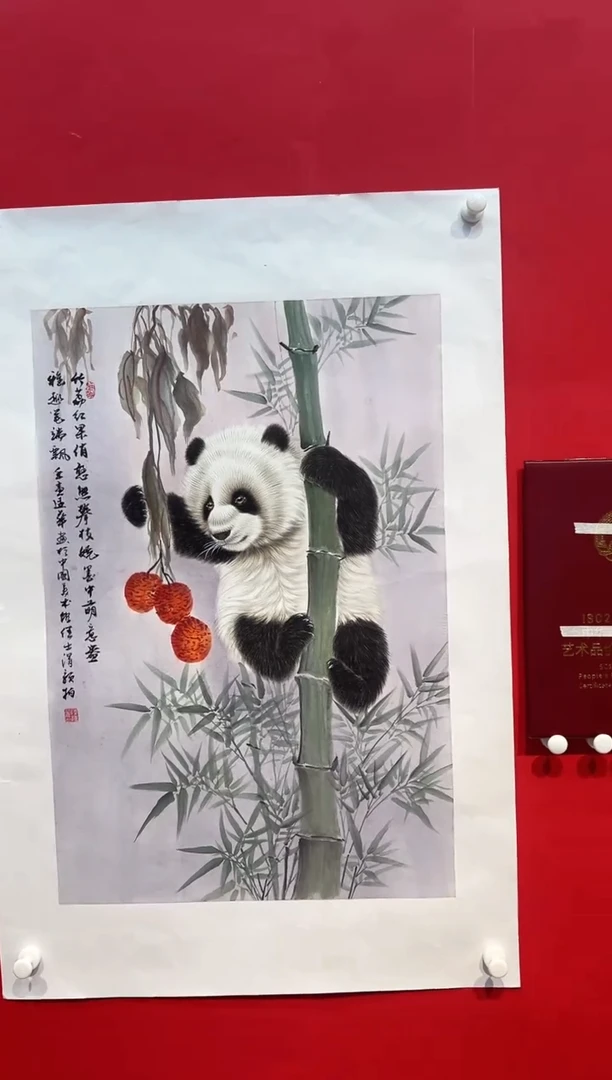 国画画家陆远华纯手绘原作