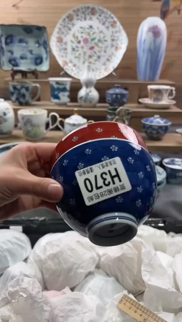 【闪购商品】瓷片当天满28米包邮H370