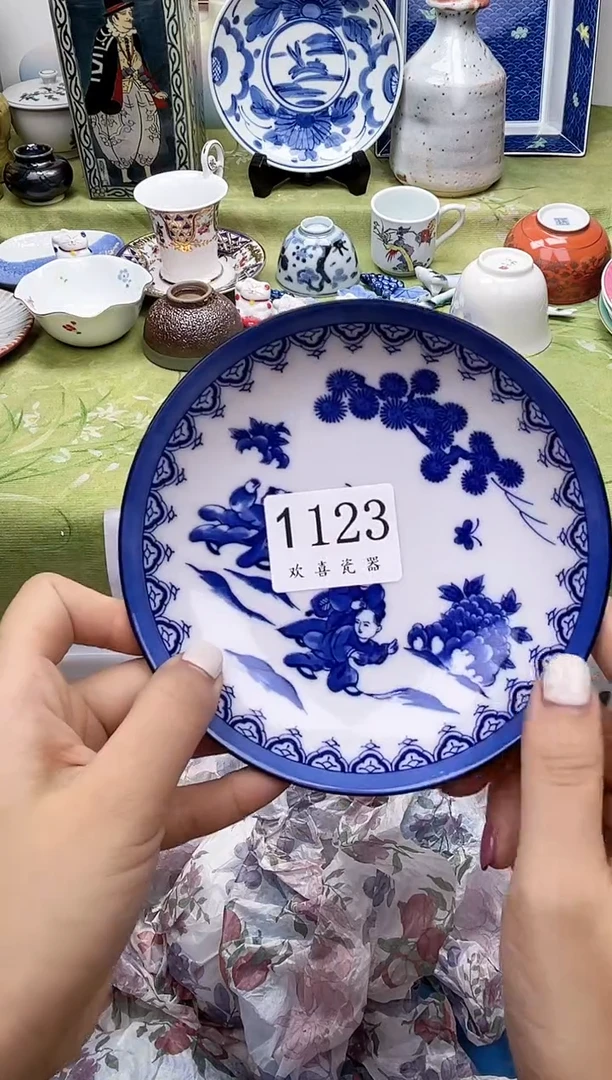 瓷片麦*           1123