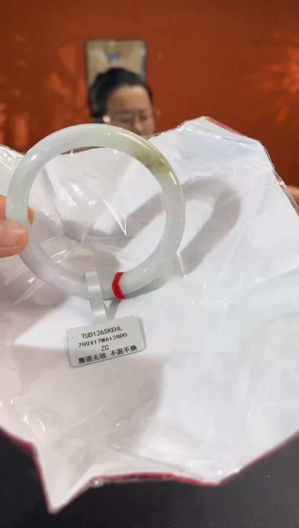 未镶嵌手镯翡翠1  59