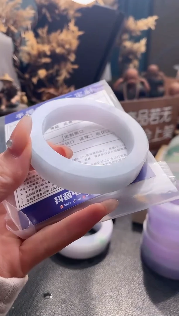 未镶嵌正圈定制翡翠定制手镯不退不换