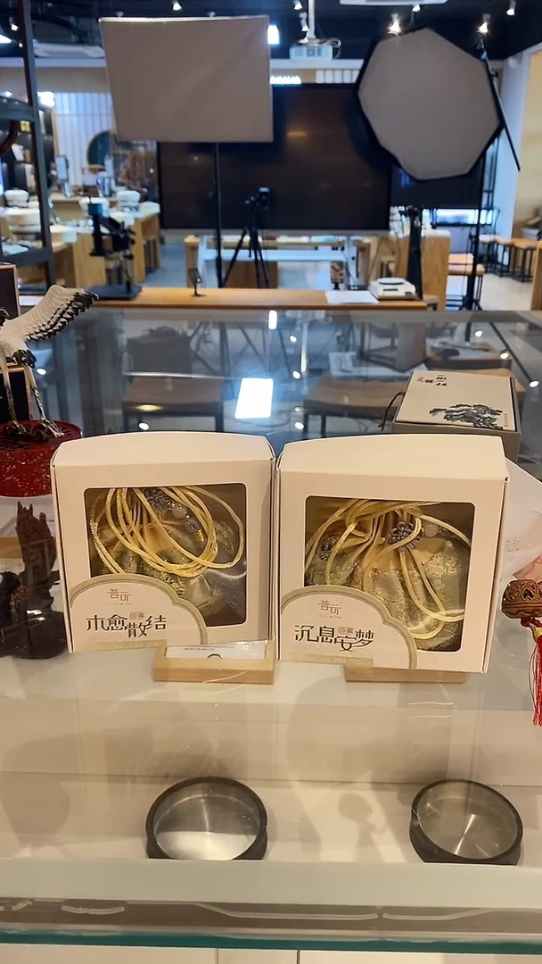 香篆1抖音饰品-沉息安梦+木愈散结