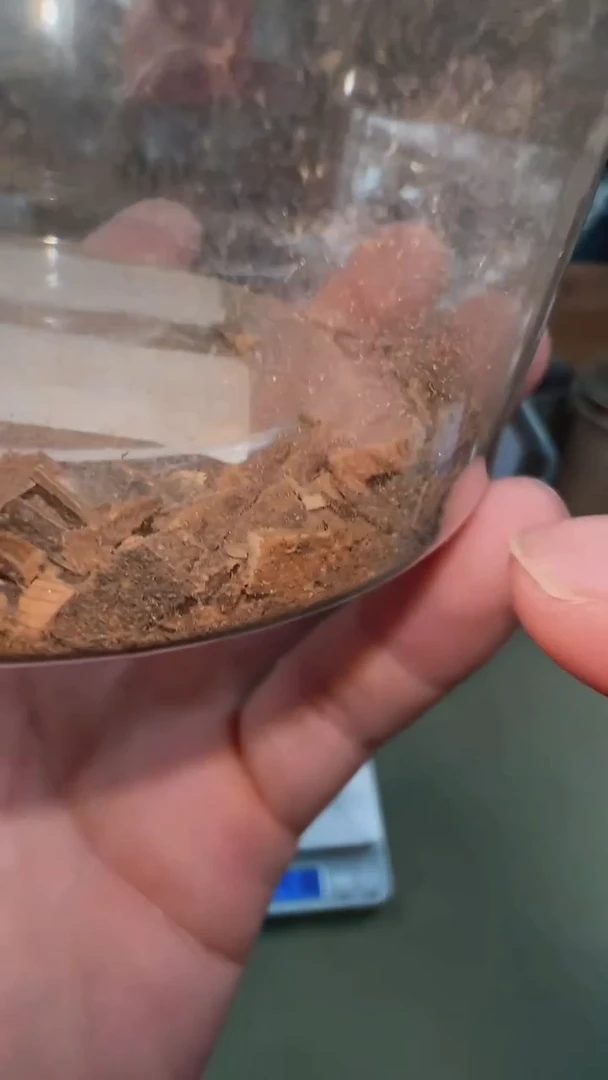 达拉干碎料