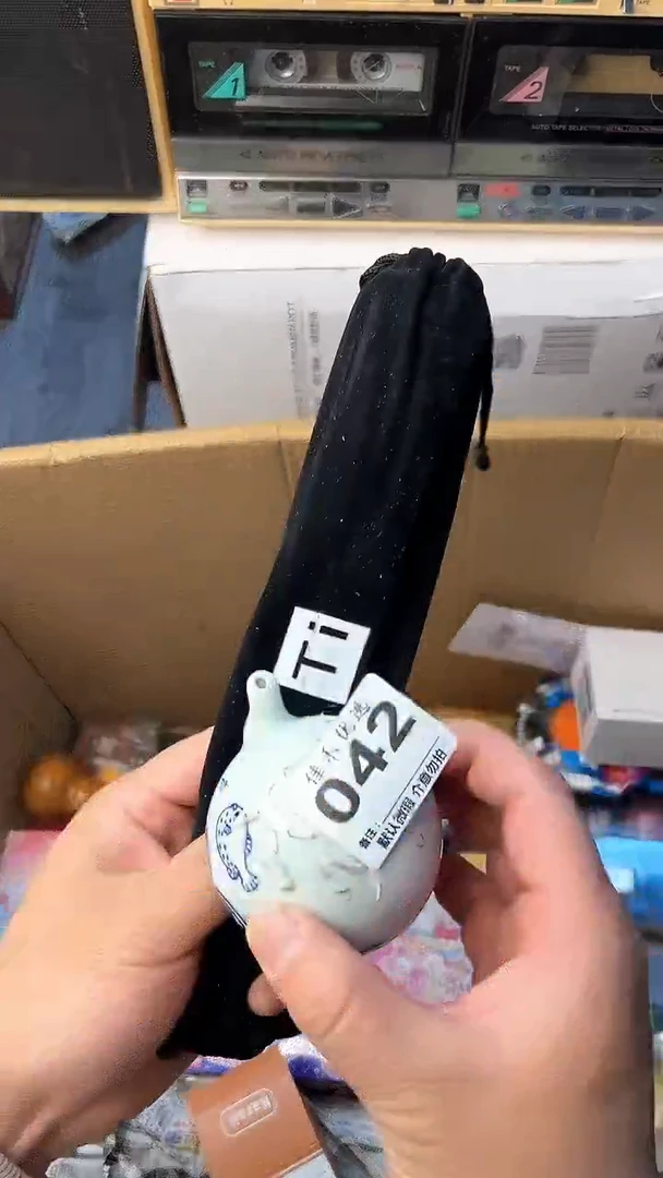 日本名窑瓷器瓷器瓷器瓷器