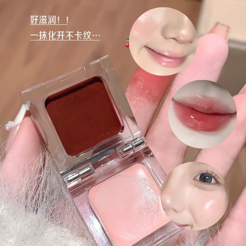 【好物推荐】小冰块系列唇颊蜜面部腮红口红一块多用腮红盘哑光提亮