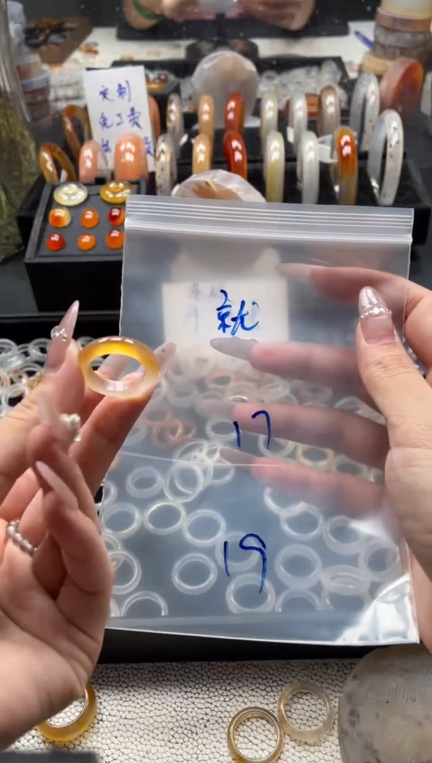 未镶嵌戒指玛瑙/玉髓?****?就