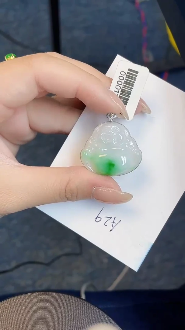 【闪购商品】翡翠颈饰18K金镶嵌00000000