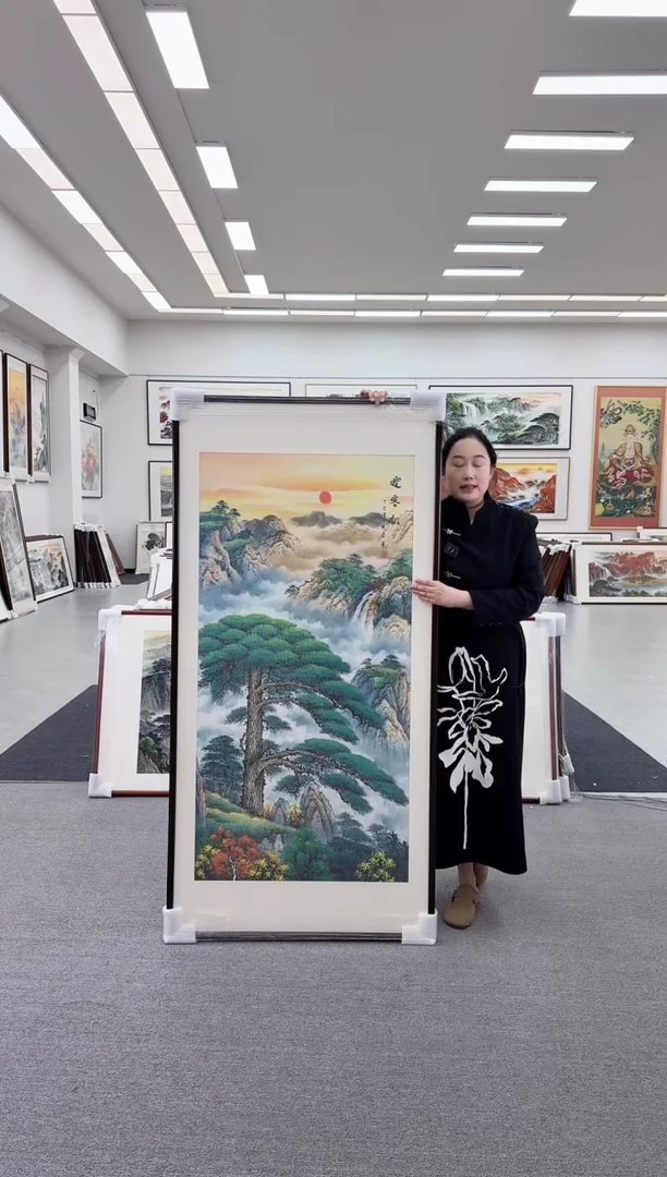 国画手绘 迎客松 172*85