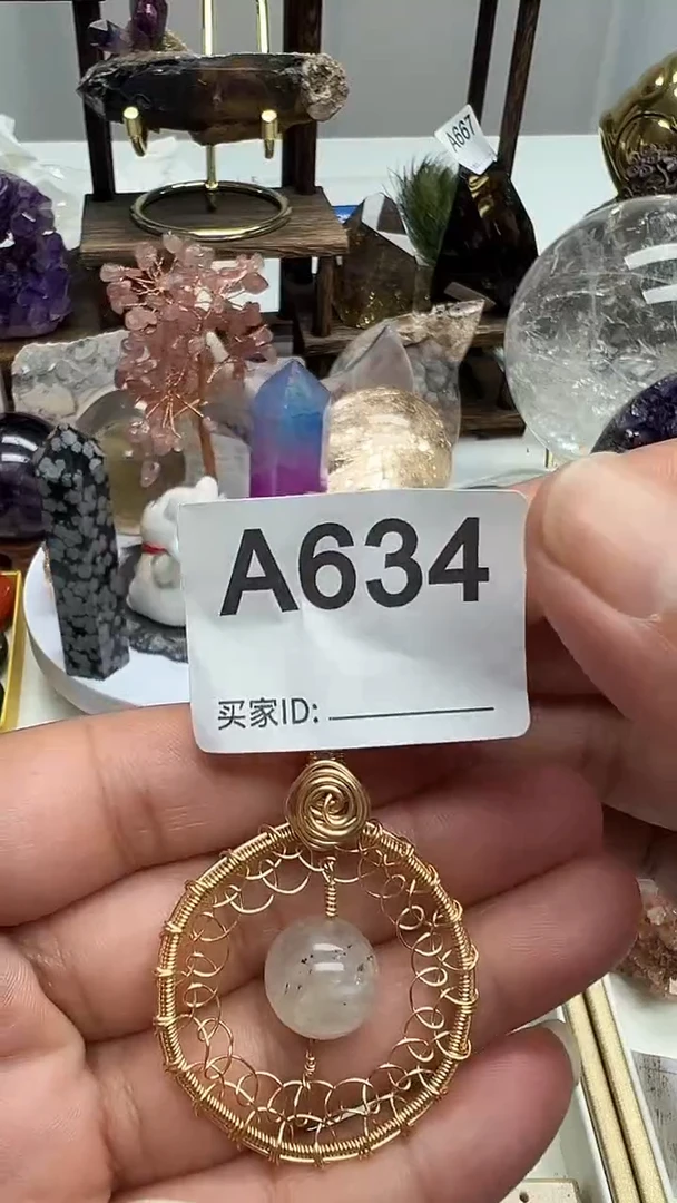 未镶嵌大型摆件（非配饰）水晶634