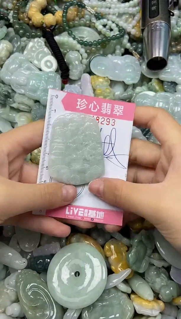 颈饰未镶嵌翡翠闪购0348293